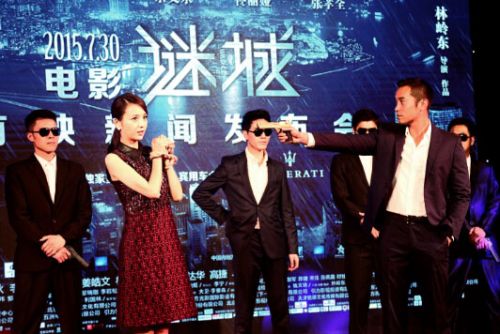 [视频]佟丽娅不拒花瓶称号 有信心转向实力派