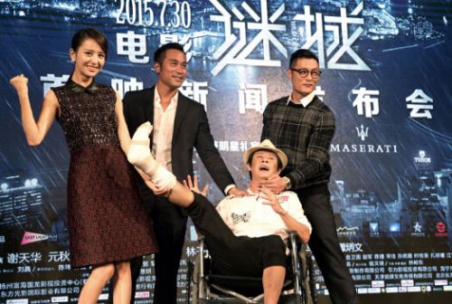 [视频]佟丽娅不拒花瓶称号 有信心转向实力派