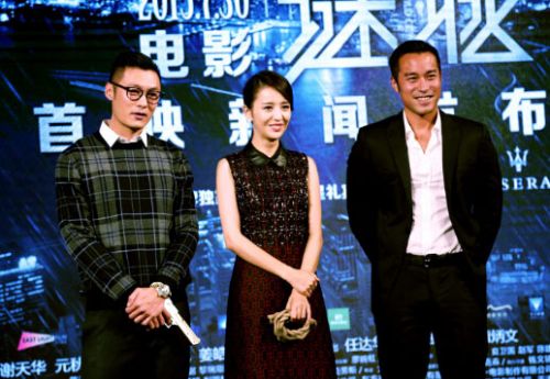 [视频]佟丽娅不拒花瓶称号 有信心转向实力派