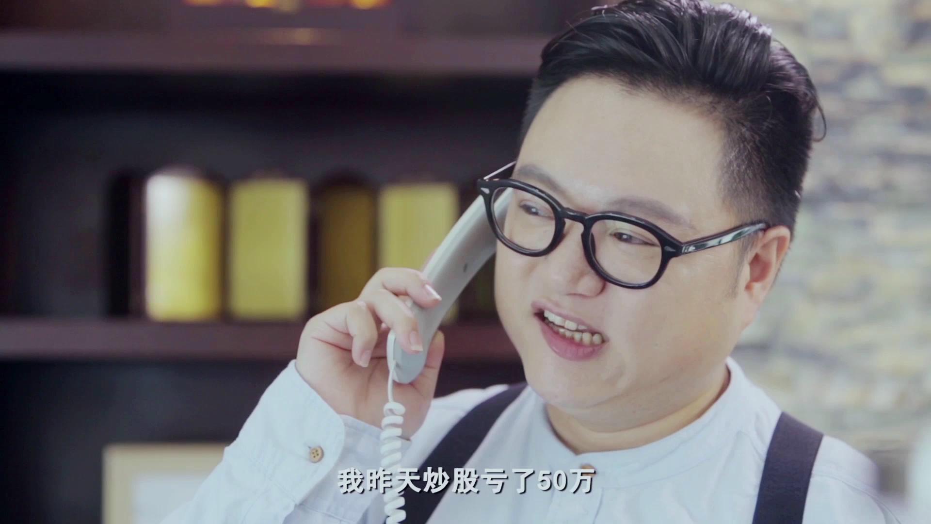 [视频]迷你喜剧《防电话网络诈骗》