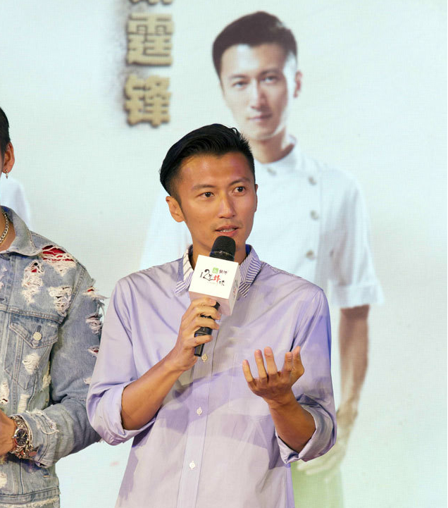 [视频]陈伟霆做蟑螂料理吓坏谢霆锋 