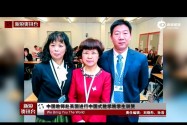 [视频]中国教师赴英国进行中国式教学将学生训哭
