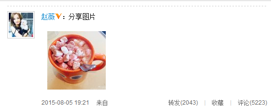 [视频]赵薇晒美食自拍素颜 乐过“小日子”(图)