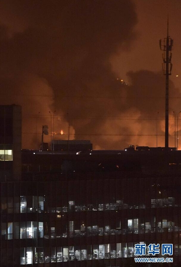 [视频]天津：滨海新区一危险品仓库发生爆炸 已致17人死亡 多人受伤