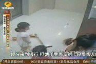 长沙新港镇：男子领六千元工资 存进银行卡次日被盗