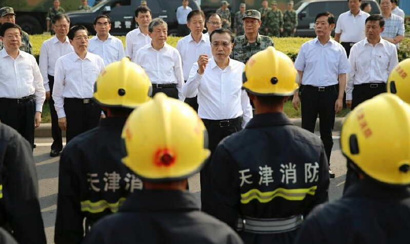 [视频]李克强抵达天津港事故现场：彻查事故原因 英雄没有编外