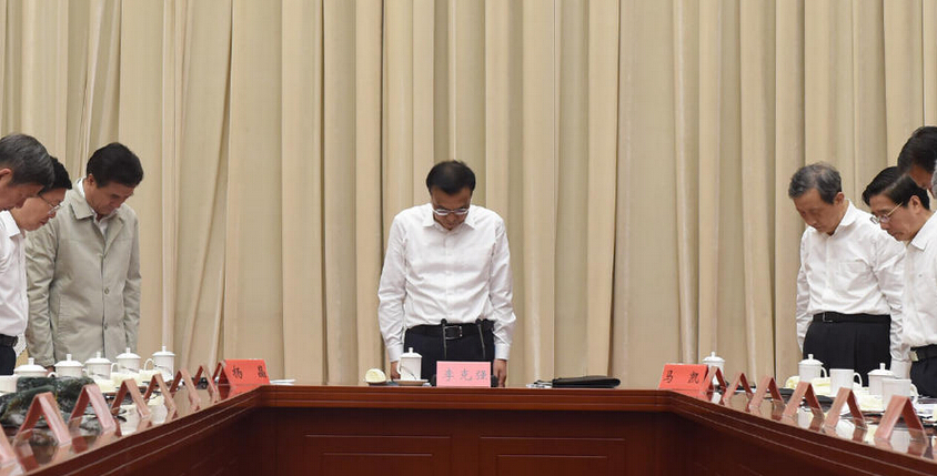 [视频]李克强抵达天津港事故现场：彻查事故原因 英雄没有编外