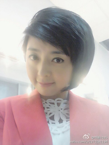 [视频]四川一年轻女主播深夜酒后“方便”溺亡 同行摄像烂醉车上