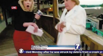 [视频]美电视台2名记者直播中被枪杀 凶手与死者系同事 