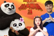 [视频]《功夫熊猫3》大牌配音出炉