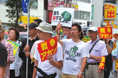 [视频]百万日本民众抗议安保法案 高喊安倍给我住手