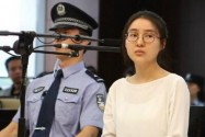 [视频]郭美美一审被判刑5年 律师：是否上诉还未决定