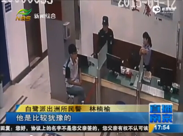 [视频]小伙欲卖肾买iPhone6S 到医院害怕求助警方