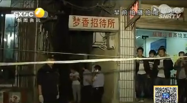 [视频]男子因无法支付100元嫖资 遭威胁后杀卖淫女