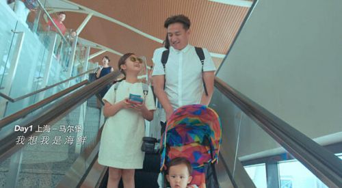 [视频]黄磊11年前婚礼现场曝光 自称亏欠妻子孙莉