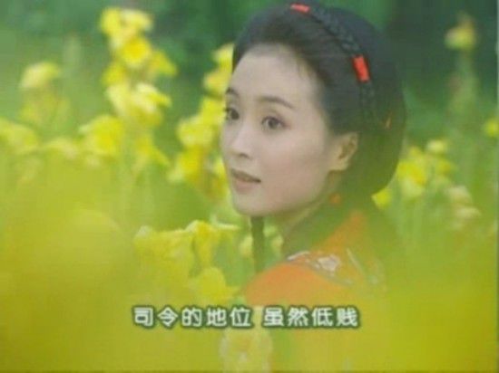 [视频]《情深深雨濛濛》演员现状 伴舞孙俪成霸气“娘娘”