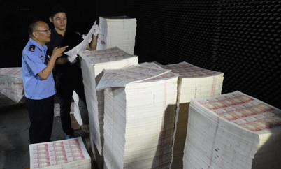 [视频]广东警方缴获2.1亿元假币