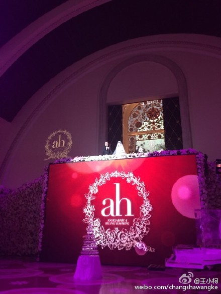 [视频]黄晓明大婚告白baby:七老八十了也是我的小公主(图)