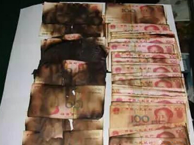 老人过世带21万现金火化 或因儿子不孝