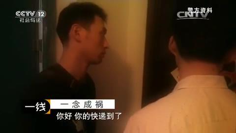 [视频]海天盛筵女主角涉卖淫被抓 陪睡价格上万(图)