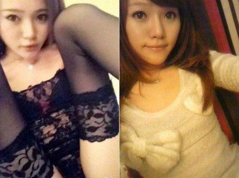 [视频]外围女孙静雅被抓 身份证曝光其疑为变性人