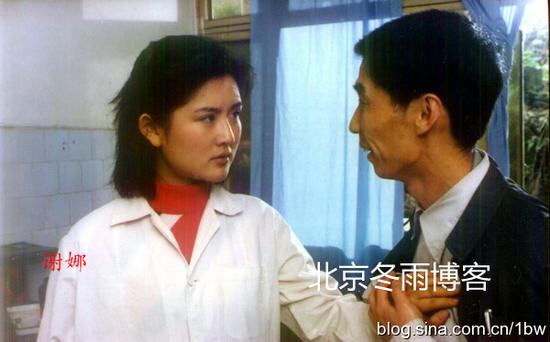 [视频]谢娜旧照曝光圆脸婴儿肥 清纯可爱(图)