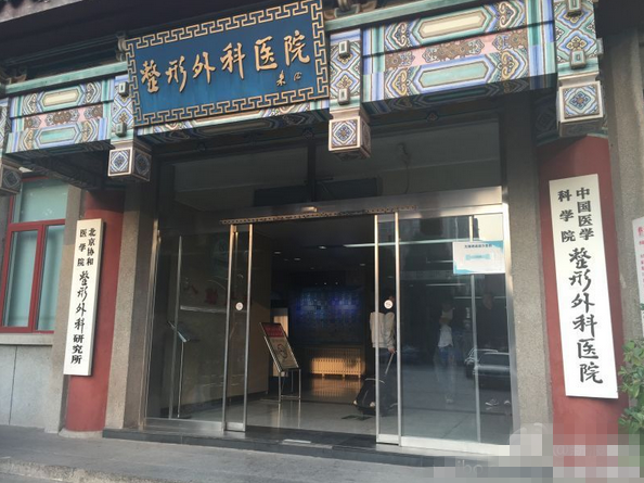 baby回应鉴定整容 称可以接受