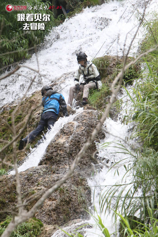 [视频]《跟着贝尔去冒险》虐星指数升级 韩雪戴虫子头盔当场泪崩