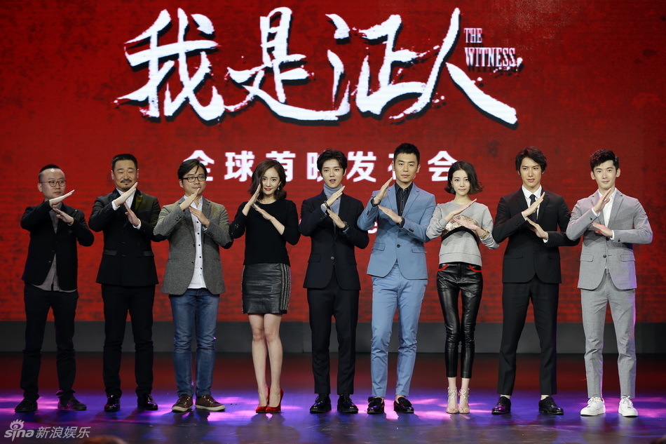 [视频]《我是证人》火爆点映获影迷肯定 鹿晗杨幂拥抱盲人调音师陈燕