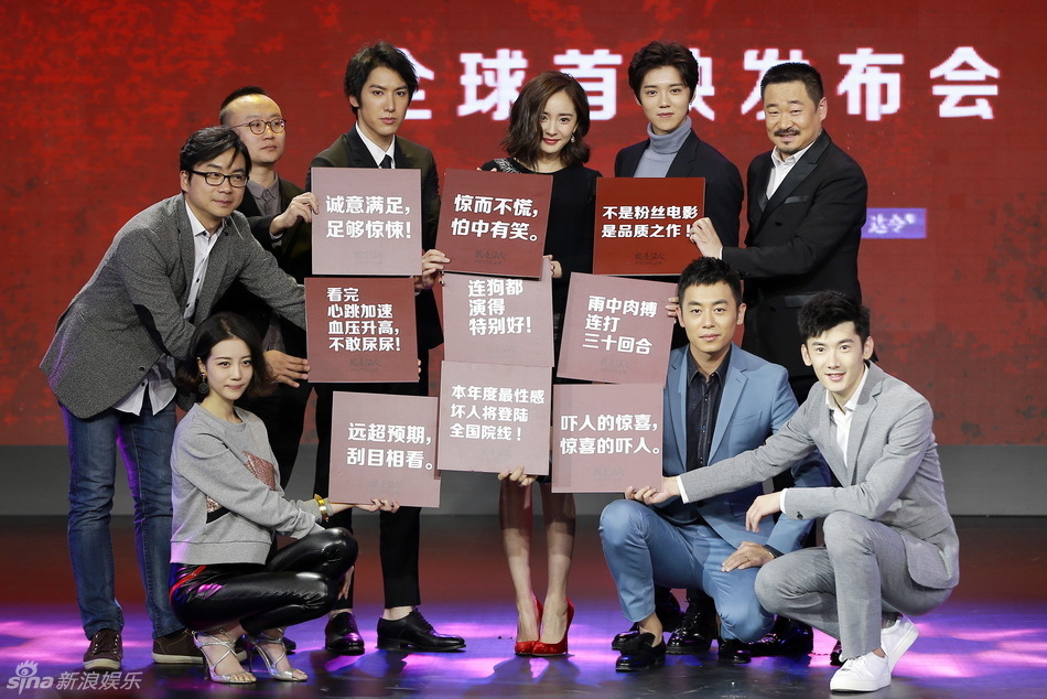 [视频]《我是证人》火爆点映获影迷肯定 鹿晗杨幂拥抱盲人调音师陈燕