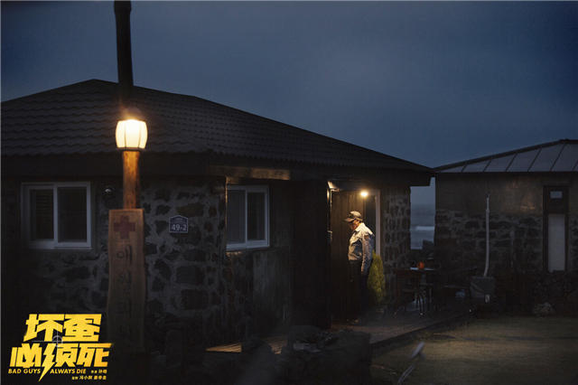 [视频]闭眼听会窒息的预告 孙艺珍陈柏霖陷生死危机