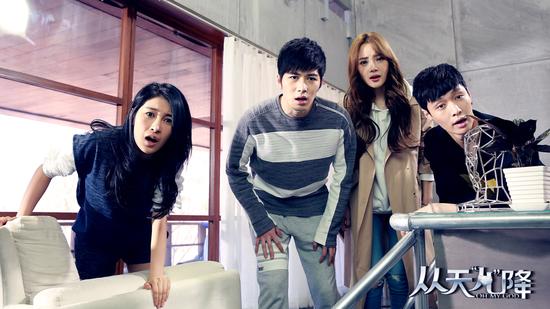 [视频]《从天儿降》发主题曲 张艺兴献喜脑歌 