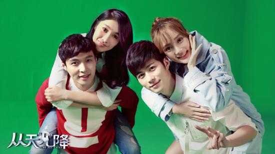 [视频]《从天儿降》发主题曲 张艺兴献喜脑歌 