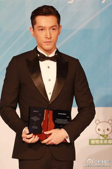 [视频]胡歌凭获亚洲特别贡献奖 全程英文演讲引尖叫