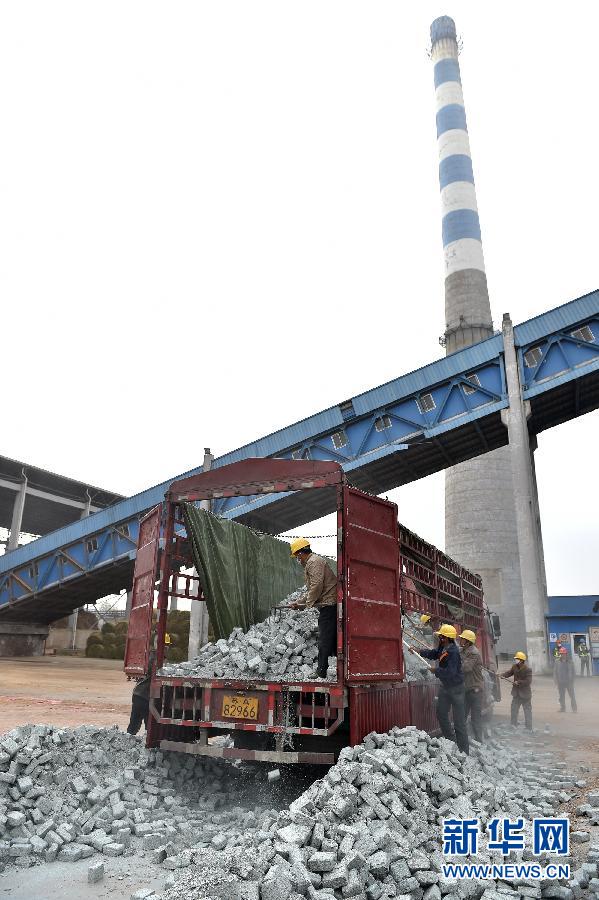 [视频]探秘人民币销毁全过程