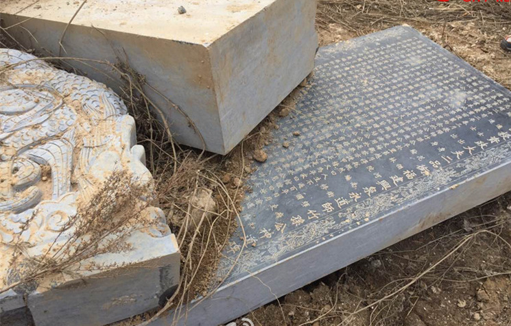 [视频]郑州清代翰林墓群被推平 疑为地产开发所致