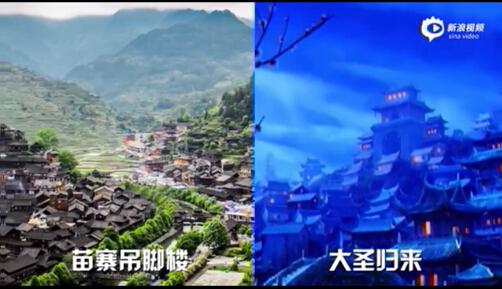 [视频]突破次元壁！那些美哭的动漫取景地