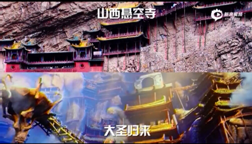 [视频]突破次元壁！那些美哭的动漫取景地