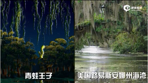 [视频]突破次元壁！那些美哭的动漫取景地