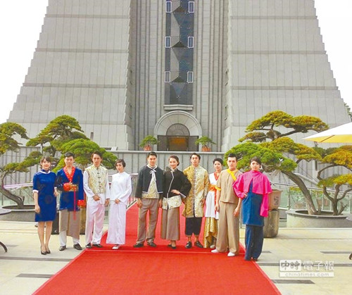 [视频]台湾办时尚寿服走秀 灵骨塔变T台