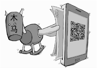 [视频]二维码支付陷阱：随意扫描有风险