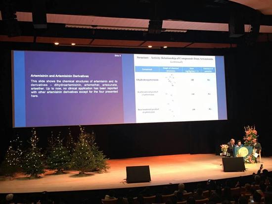 [视频]屠呦呦诺奖报告演讲全程：中医药学是个伟大宝库