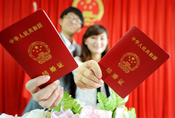[视频] 学者发布惊人言论：结婚证有效期应为7年