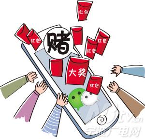 [视频]微信抢红包变赌博 日流水数十万