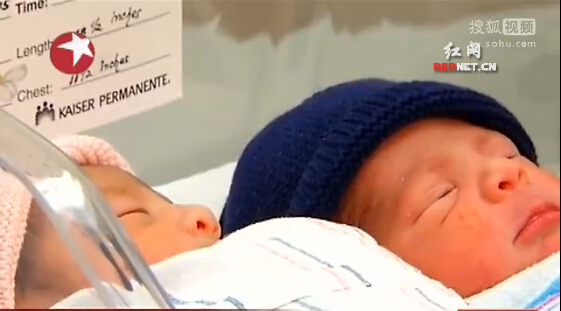 [视频]“跨年”龙凤胎：出生时间差三分 姐弟岁数差一年