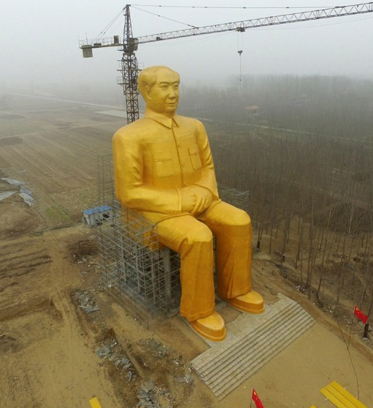 [视频]河南一农村建巨型毛主席像 高36.6米耗资百万