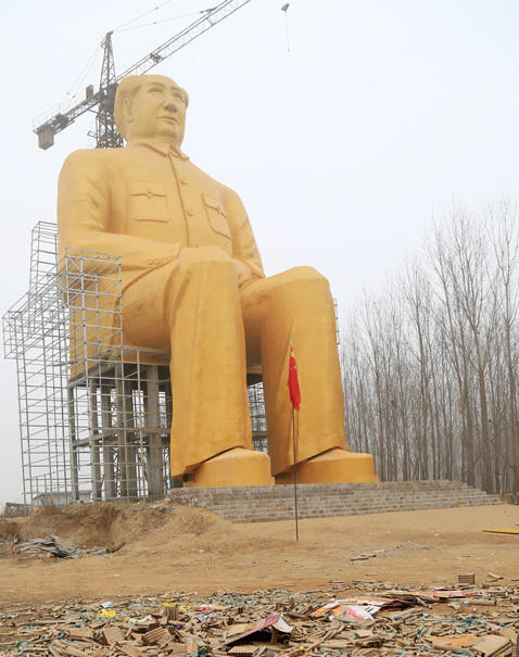 [视频]河南一农村建巨型毛主席像 高36.6米耗资百万