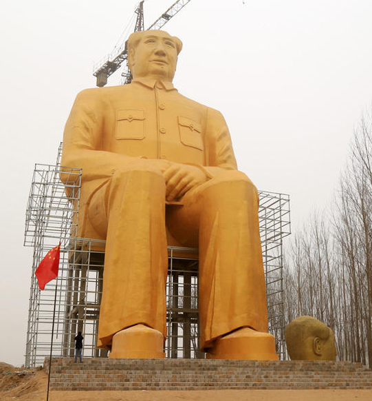 [视频]河南一农村建巨型毛主席像 高36.6米耗资百万