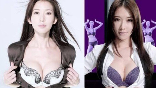 [视频]内衣广告遭封杀 告诉你林志玲有多性感 
