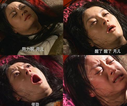 [视频]因看《芈月传》血腥分娩 准妈妈大哭大叫不肯顺产